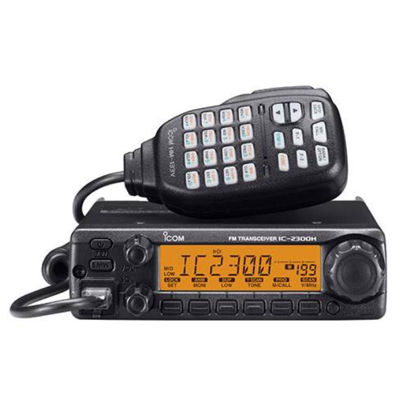 ICOM IC-2300H-T ทะเบียน