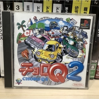 แผ่นแท้ [PS1] Choro Q 2 (Japan) (SLPS-00710 | 91080)