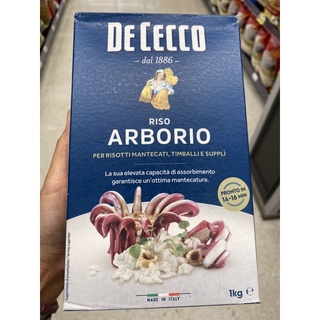 ข้าว อาร์โบริโอ ตรา ดิ เชคโค 1 Kg. Riso Arborio ( De Cecco Brand )