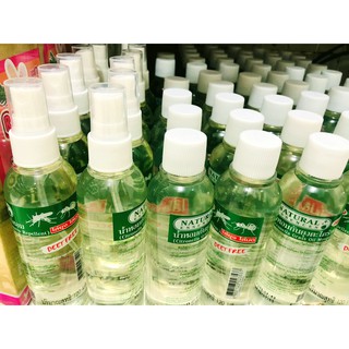 #น้ำหอมกันยุงตะไคร้หอม #เนเชอร์รัล (120 ml)🦟🦟