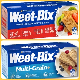 ซานิทาเรียม วีท บิกซ์ ธัญพืขอบกรอบ wheet-bix นำเข้าusa