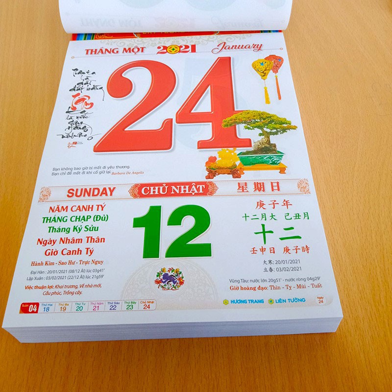 บล็อกปฏิทินโรงงาน 2026 ราคาเดิม ขนาด: 15 x 21cm, 17 x 24cm, 20 x 30cm