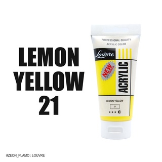 LOUVRE 21 Acrylic Color Lemon yellow