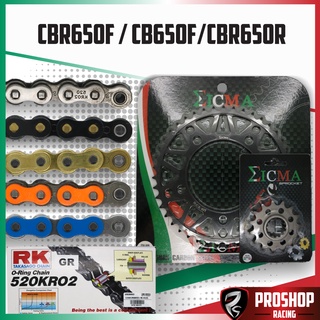 ชุดโซ่สเตอร์ RK +Eicma สำหรับรถรุ่น CB650F/CBR650 R,F ขนาด 520