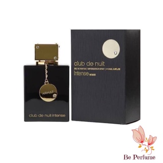 น้ำหอม Armaf Club de Nuit Intense for Women EDP  105 ml. กล่องซีล