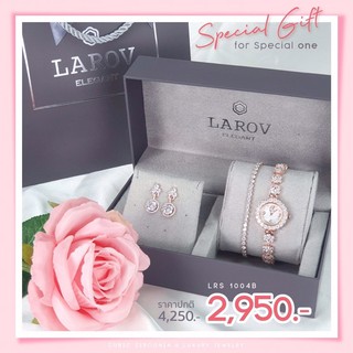 Larov Premium  Box set byMMTIME นาฬิกาแบรนด์แท้สินค้าพร้อมกล่อง