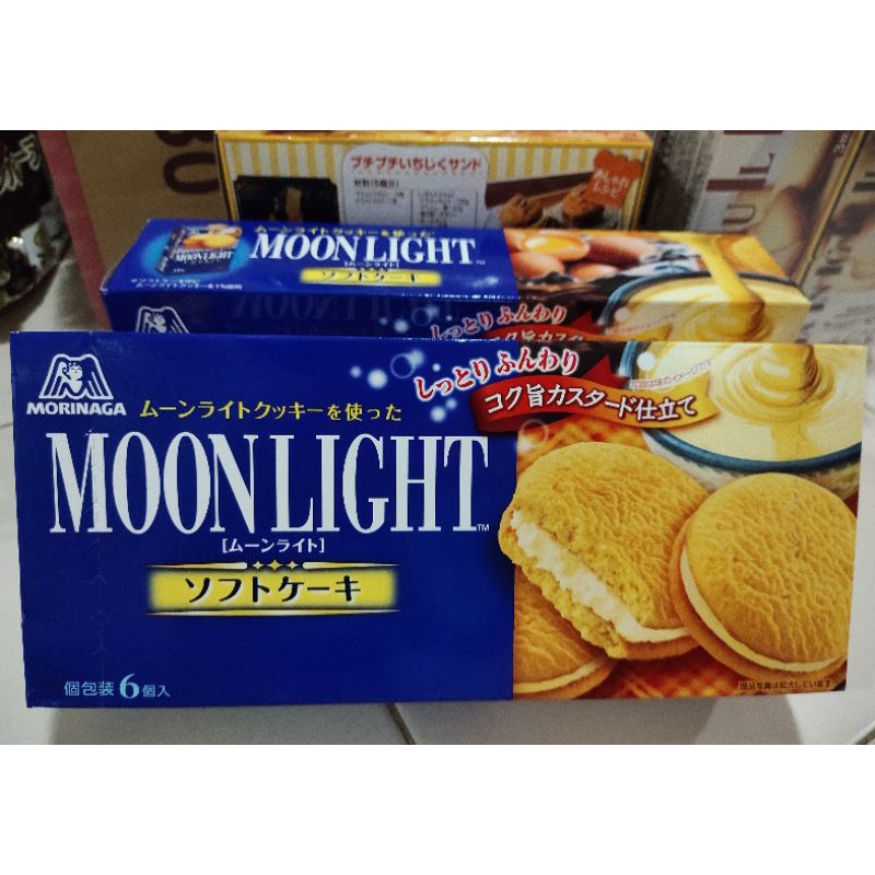 Morinaga Moonlight Cookie แซนวิสสอดไส้ครีมคัสตาร์ด นำเข้าจากญี่ปุ่น🇯🇵