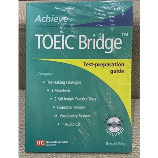 หนังสือเตรียมสอบวัดระดับภาษาอังกฤษ TOEIC