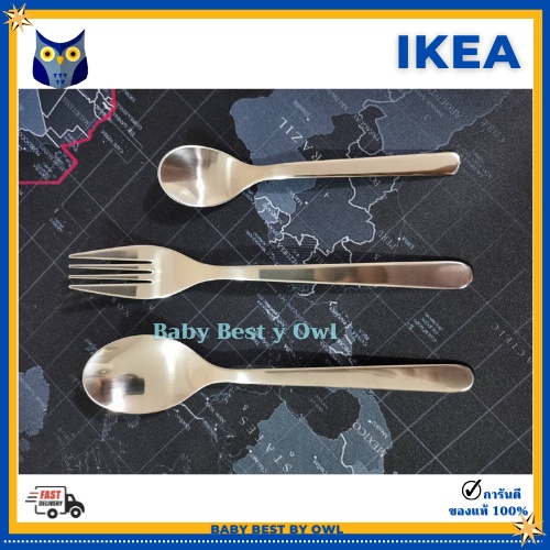 IKEA *พร้อมส่ง* ช้อนส้อม ช้อนชา มีด สแตนเลสตีล FÖRNUFT