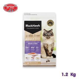 [MANOON] BLACK HAWK Grain Free Adult Cat Food Duck &amp; Fish Flavor แบล็กฮอว์ก เกรนฟรี อาหารแมวโต รสเป็ด&amp;ปลา 1.2 กิโลกรัม