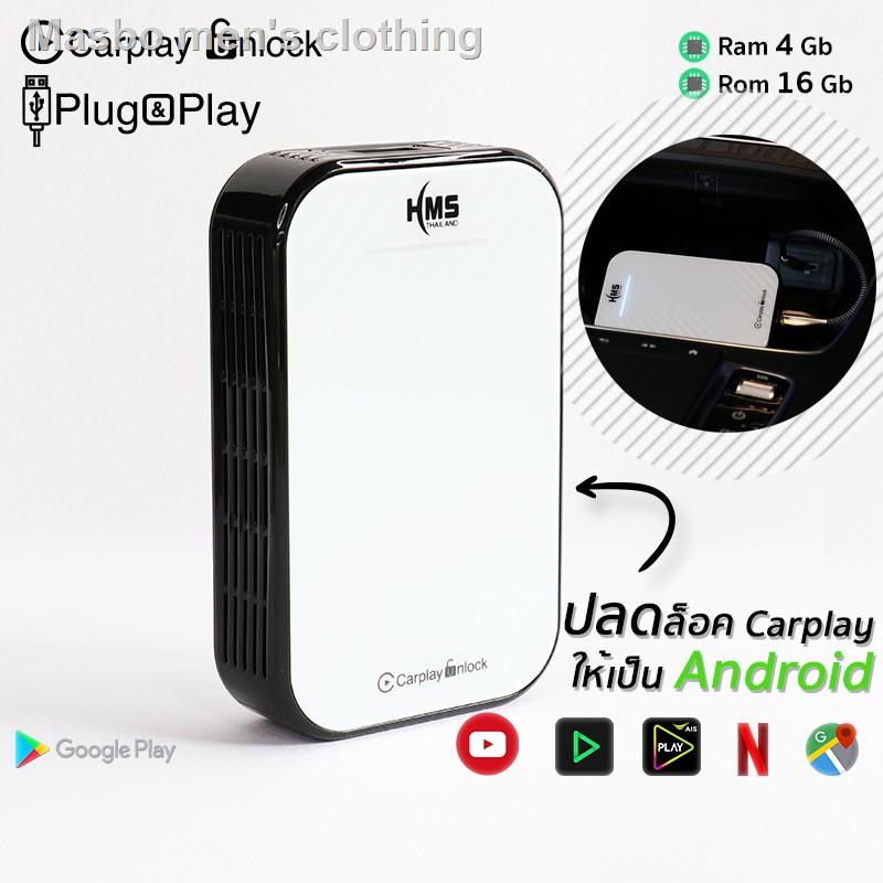 ▲HMS Carplay Unlock ทำให้รถที่มี Carplay เดิมเล่น Youtube/Netflix/LineTV appอื่นๆของAndroid ได้แบบPl