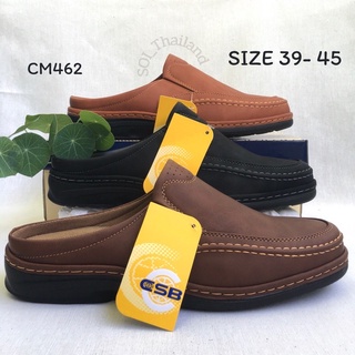 รองเท้าหนังลำลองชาย แบบเปิดส้น  CSB รุ่น CM462  ไซต์ 40-45   พร้อมส่ง 💥