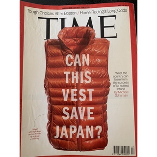 Time Magazine May 13, 2013