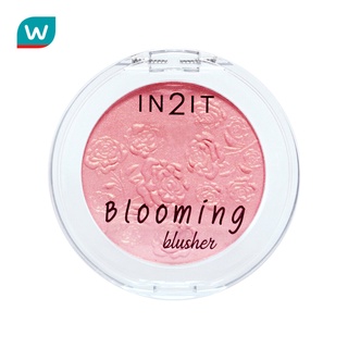 In2it อินทูอิท บลูมมิ่ง บลัชเชอร์ 3.5ก. #BMH 01 สโนว์