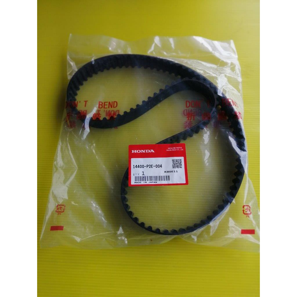 e104-2022-biggo
