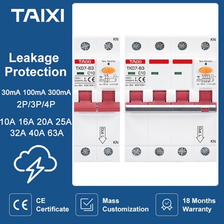 mini rcbo อุปกรณ์เบรคเกอร์ elcb สําหรับ low voltage 10a 16a 20a 25a 32a 63a พร้อมแผงวงจรป้องกันการรั่วไหล