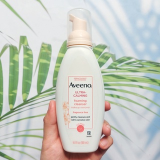 อาวีโน่ โฟมล้างหน้า Ultra-Calming Foaming Cleanser Fragrance Free 180 ml (Aveeno®)