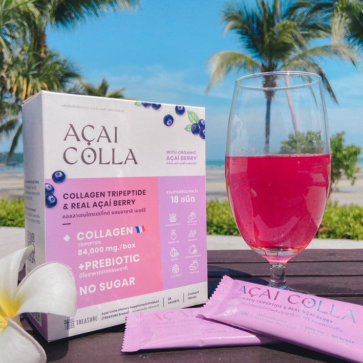อาซาอิ คอลล่า Acai Colla คอลลาเจนฝรั่งเศสย้อนวัยมีอาซาอิเบอร์รี่ แอสตาแซนธิน สารสกัด 18 ชนิดไม่มีน้ำ