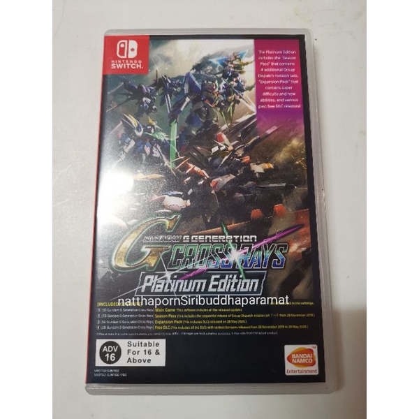 Gundam G Generation Cross Rays Platinum Edition มือ1/มือ2  Nintendo Switch Game