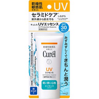 Curel คิวเรล Curel ครีมกันแดด ยูวี เอสเซ้นส์ 50 กรัม b1365