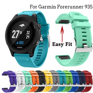 สายนาฬิกาข้อมือซิลิโคน Garmin Forerunner 935 / Fenix 5 5 Plus Sport Wristband