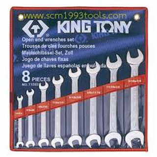 KINGTONY ชุดประแจปากตาย 8ชิ้น รุ่น1108SR ขนาด1/4"-7/8" ของแท้TAIWAN