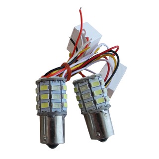 ชุดไฟท้ายไอติม LED แบบเขี้ยว-บาลาสท์ สีขาว