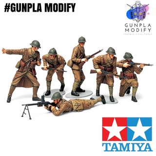 TAMIYA 35288 1/35 โมเดลประกอบ โมเดลทหาร French Infantry Set