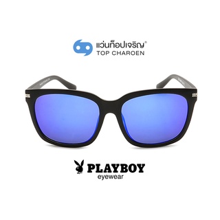 PLAYBOY แว่นกันแดดทรงเหลี่ยม PB-8036-C10 size 57 By ท็อปเจริญ