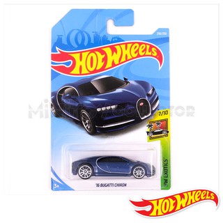 รถเหล็ก HOTWHEELS ของแท้ 16 Bugatti Chiron (Blue)