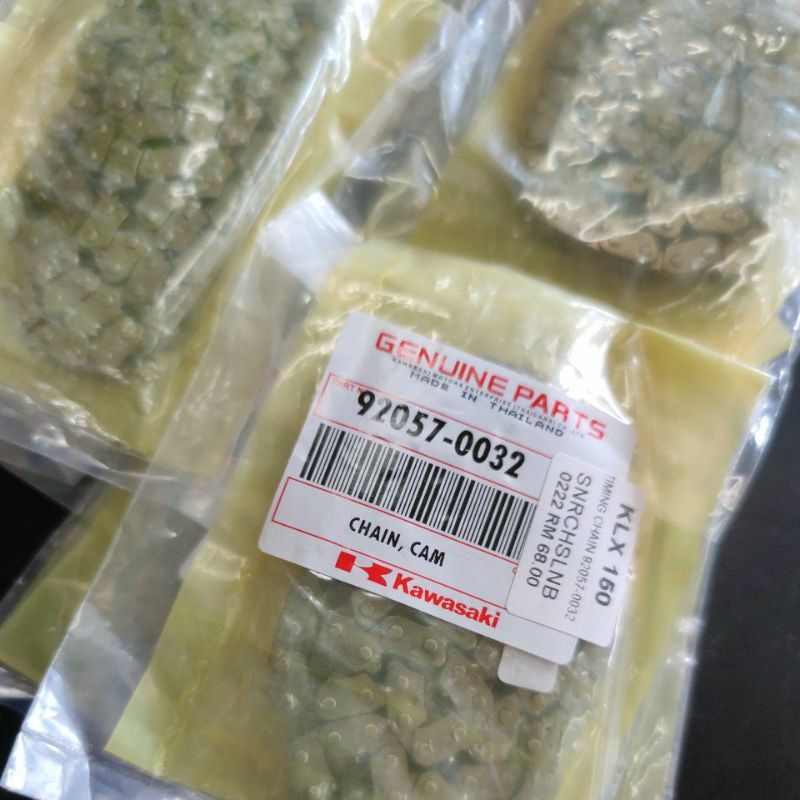 โซ่ไทม์มิ่ง Kawasaki KLX150