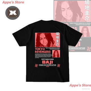 Appes Store New HOT# HOT# Tokyo Revengers - Keisuke Baji T-Shirt Short Sleeve Casual Valhalla Anime Tops Sports Unisex