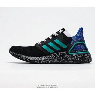 à¸£à¸­à¸à¹à¸à¹à¸²à¸§à¸´à¹à¸à¸à¸¹à¹à¸à¸²à¸¢ adidas UltraBoost 2020 