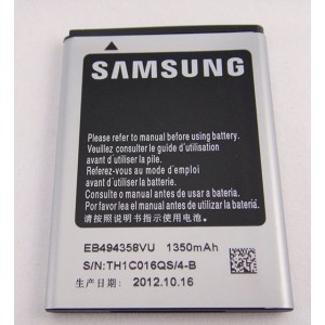 แบตเตอรี่ Samsung S5830,S7500 (EB494358VU,EB464358VU)