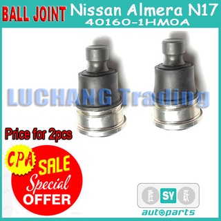 ลูกหมากปีกนกล่าง NISSAN ALMERA N17 2011- MARCH K13 2010- NOTE E12 2012 (price for 2pcs)    ขายเป็นคู่ (ซ้าย+ขวา)