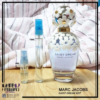 น้ำหอม Marc jacobs daisy cream EDT แบ่งขาย