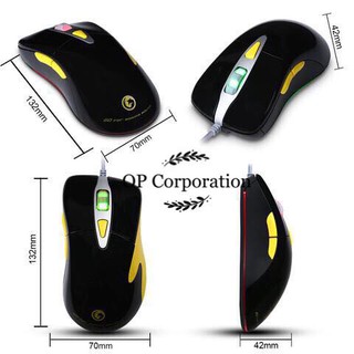 เมาส์มาโคร Marvo G901 Macro Advanced Configurable Gaming Mouse รุ่น G901