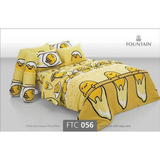 Fountain ผ้าปูที่นอน 6 ฟุต 5 ชิ้น  ฟาวเท่น ลายไข่ FTC056