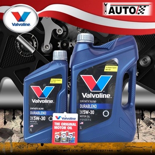 น้ำมันเครื่องยนต์เบนซิน Valvoline Durablend ดูลาเบลน SAE 5w-30 *กดเลือกปริมาณ