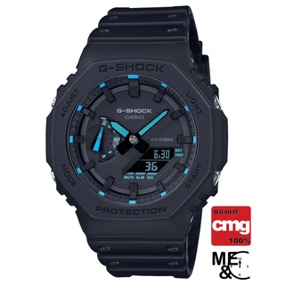 CASIO G-SHOCK GA-2100-1A2DR ของแท้ ประกันศูนย์ CMG