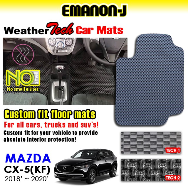 Emanon-J Weather Tech สําหรับ Mazda CX5 (KF) 2018 - 2020 พรมรถยนต์ (5 ชิ้น)