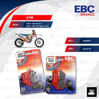 EBC ชุดผ้าเบรกหน้า-หลัง รุ่น "TT" PADS สำหรับมอเตอร์ไซค์ EXC-F 250 06-22 / EXC-F 350 Six Days 12-22 [ FA181TT-FA368TT ]