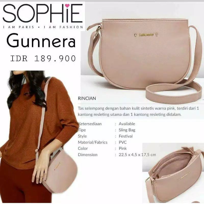 กระเป๋าสะพายไหล่ผู้หญิง Gunnera SOPHIE PARIS MARTIN