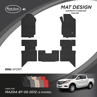 พรมปูพื้นรถยนต์เข้ารูปสำหรับ Mazda BT-50 รุ่น4 ประตู (ปี 2012-2015)