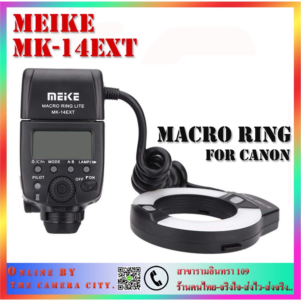 Meike MK14EXT TTL Macro Ring Flash For Canon (สินค้ารับประกัน 1 ปี