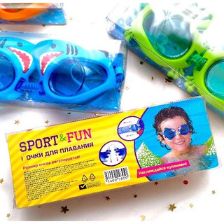 Swimming goggles Animal แว่นตาว่ายน้ำซิลิโคนลายสัตว์แฟนซี