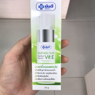 Yanhee serum vit e