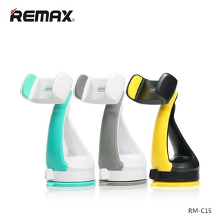 Car Holder RM-C15 - ที่ยึดโทรศัพท์ REMAX ที่วางมือถือในรถยนต์