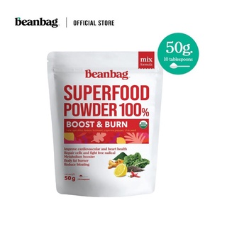 Beanbags Superfood ผลิตจากผักผลไม้ออแกนิค 50 g.(10 teaspoon)