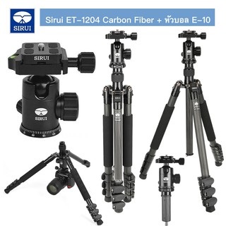 ขาตั้งกล้อง  Sirui ET-1204 Carbon Fiber + หัวบอล E-10